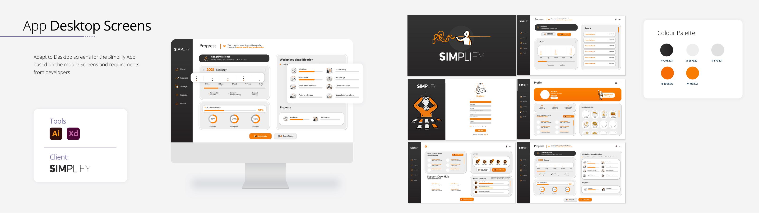 Simplify desktop application interface design
